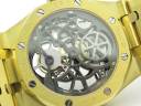 Часы Audemars Piguet Royal Oak Tourbillon Extra-Thin Openworked Yellow Gold