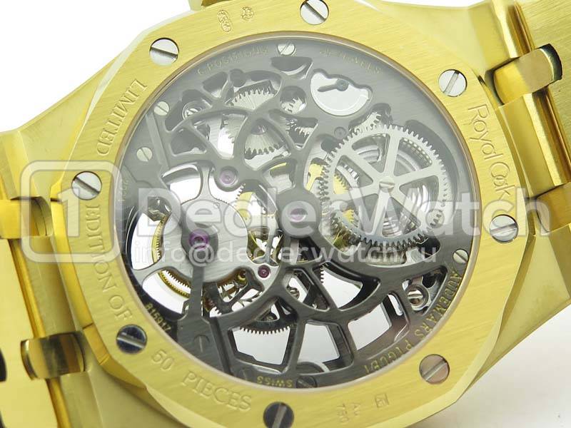 Часы Audemars Piguet Royal Oak Tourbillon Extra-Thin Openworked Yellow Gold