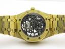 Часы Audemars Piguet Royal Oak Tourbillon Extra-Thin Openworked Yellow Gold