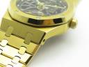 Часы Audemars Piguet Royal Oak Tourbillon Extra-Thin Openworked Yellow Gold