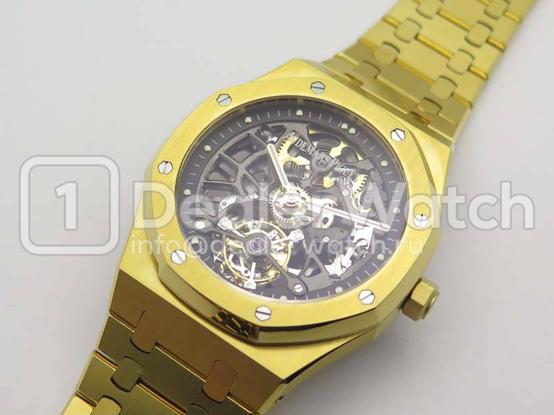 Часы Audemars Piguet Royal Oak Tourbillon Extra-Thin Openworked Yellow Gold