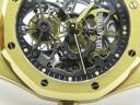 Часы Audemars Piguet Royal Oak Tourbillon Extra-Thin Openworked Yellow Gold