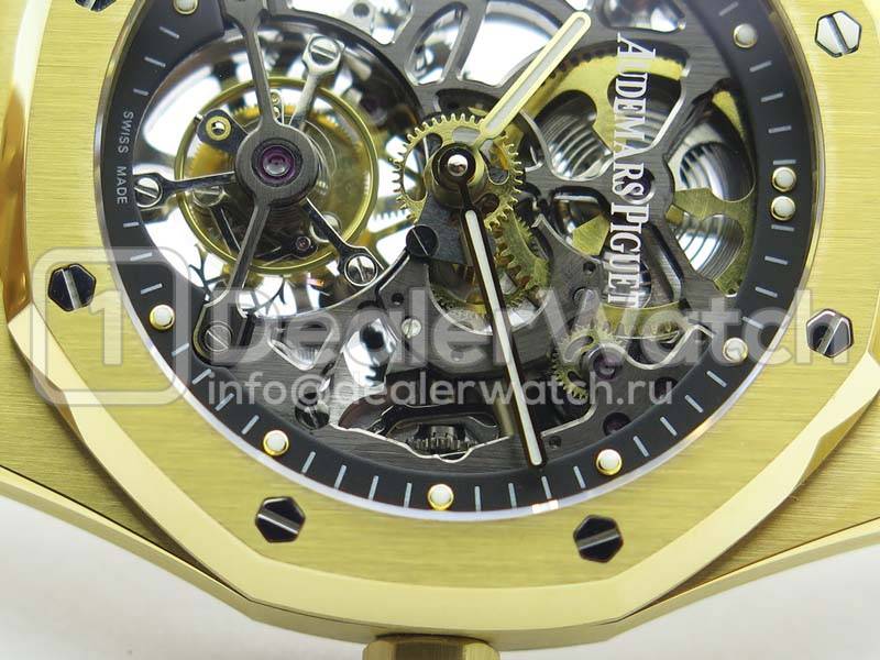 Часы Audemars Piguet Royal Oak Tourbillon Extra-Thin Openworked Yellow Gold