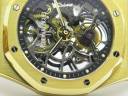 Часы Audemars Piguet Royal Oak Tourbillon Extra-Thin Openworked Yellow Gold