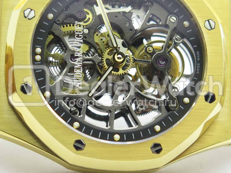 Часы Audemars Piguet Royal Oak Tourbillon Extra-Thin Openworked Yellow Gold