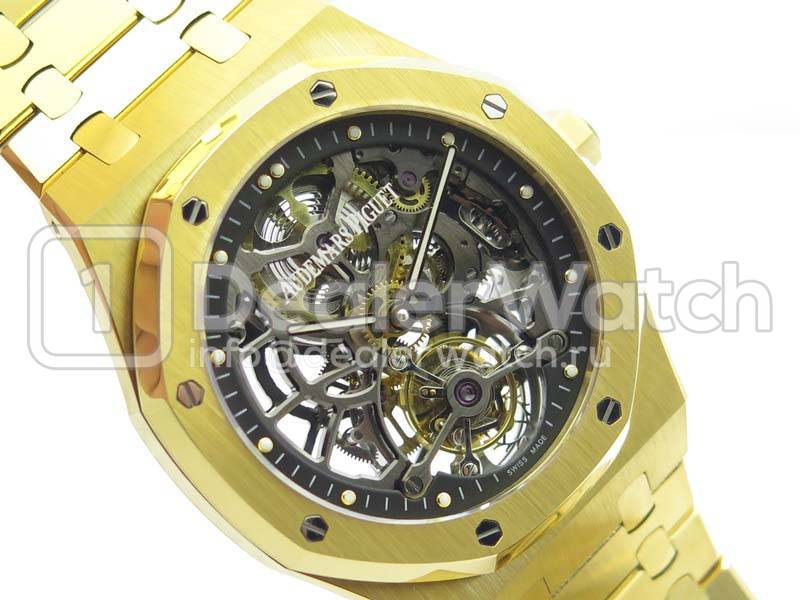 Часы Audemars Piguet Royal Oak Tourbillon Extra-Thin Openworked Yellow Gold