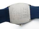 Часы Franck Muller Vanguard V 45 Yachting