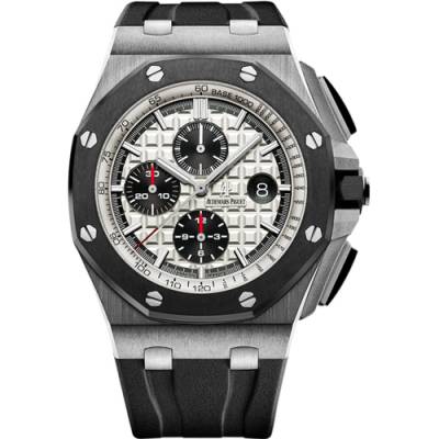 Audemars Piguet Royal Oak Offshore Chronograph