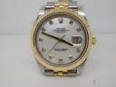 Часы Rolex DateJust 41mm 126333