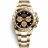 Часы Rolex Cosmograph Daytona 116508