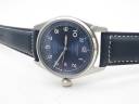 Часы Longines Spirit Automatic 40 L3.810.4.93.0