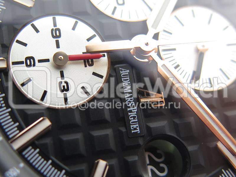 Часы Audemars Piguet Royal Oak Offshore Chronograph 44mm