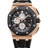 Часы Audemars Piguet Royal Oak Offshore Chronograph 44mm