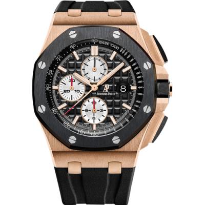 Audemars Piguet Royal Oak Offshore Chronograph 44mm