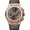Часы Hublot Classic Fusion Chronograph 45mm