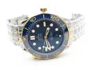 Часы Omega Seamaster 300M Co-Axial Master Chronometer 2019