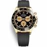 Часы Rolex Cosmograph Daytona 116518LN