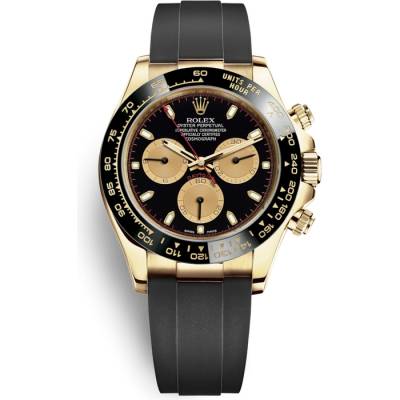 Rolex Cosmograph Daytona 116518LN