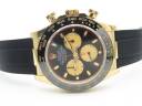 Часы Rolex Cosmograph Daytona 116518LN