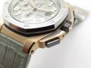 Часы Audemars Piguet Royal Oak Offshore Chronograph Lebron James 44 mm