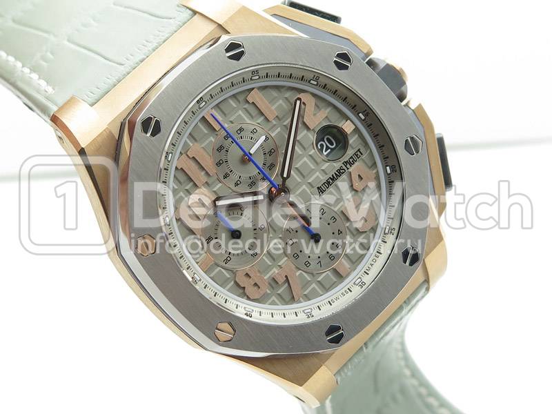 Часы Audemars Piguet Royal Oak Offshore Chronograph Lebron James 44 mm