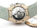 Часы Audemars Piguet Royal Oak Offshore Chronograph Lebron James 44 mm