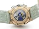 Часы Audemars Piguet Royal Oak Offshore Chronograph Lebron James 44 mm