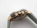 Часы Audemars Piguet Royal Oak Offshore Chronograph Lebron James 44 mm
