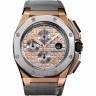 Часы Audemars Piguet Royal Oak Offshore Chronograph Lebron James 44 mm