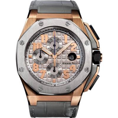 Audemars Piguet Royal Oak Offshore Chronograph Lebron James 44 mm