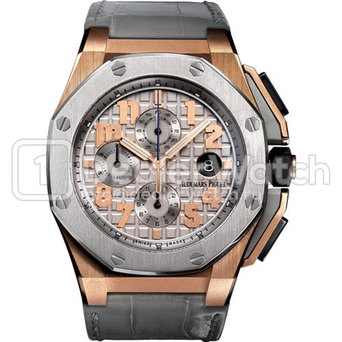 Часы Audemars Piguet Royal Oak Offshore Chronograph Lebron James 44 mm
