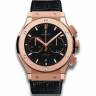 Часы Hublot Classic Fusion Chronograph 45mm