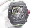 Часы Richard Mille RM 035-01 Rafael Nadal Carbon