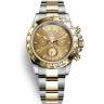 Часы Rolex Cosmograph Daytona 116503