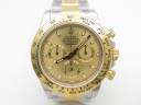 Часы Rolex Cosmograph Daytona 116503