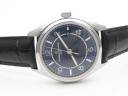 Часы Vacheron Constantin FiftySix Self-Winding 4600E/000A-B487