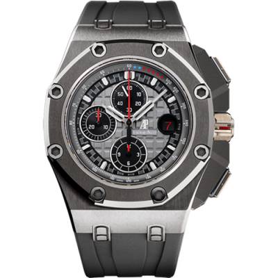 Audemars Piguet Royal Oak Offshore Chronograph Michael Schumacher 44 mm