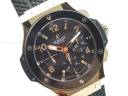 Часы Hublot Big Bang Rose Gold Ceramic Chronograph