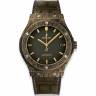 Часы Hublot Classic Fusion Arturo Fuente 45mm Green