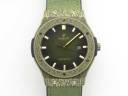 Часы Hublot Classic Fusion Arturo Fuente 45mm Green