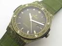 Часы Hublot Classic Fusion Arturo Fuente 45mm Green