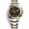 Часы Rolex Cosmograph Daytona 116503