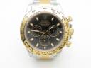 Часы Rolex Cosmograph Daytona 116503