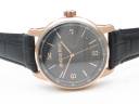 Часы Audemars Piguet CODE 11.59 Automatic
