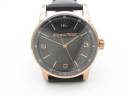 Часы Audemars Piguet CODE 11.59 Automatic
