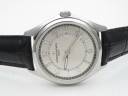 Часы Vacheron Constantin FiftySix Self-Winding 4600E/000A-B442