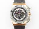 Часы Audemars Piguet Royal Oak Offshore Chronograph Michael Schumacher 44 mm