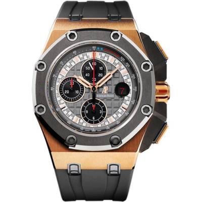 Audemars Piguet Royal Oak Offshore Chronograph Michael Schumacher 44 mm