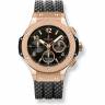 Часы Hublot Big Bang Rose Gold Chronograph