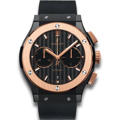 Hublot Classic Fusion Chronograph 45mm